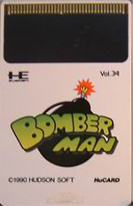 Bomberman (Japan) Screenshot 3